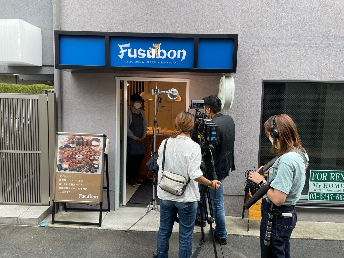 日本テレビ「news every.」でフスボンをご紹介いただきました！