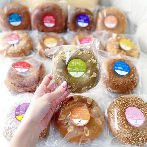 [Shipping and gift packaging included] First Fusbon Bagel Set of 12