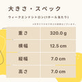 週末柚子碳水化合物 14.0g/顆