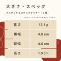 [Shipping and Christmas packaging included] Fusubon Cookie Assortment Box (32 pieces)