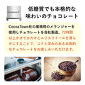 Fusubon Special Carbohydrates 6.4g