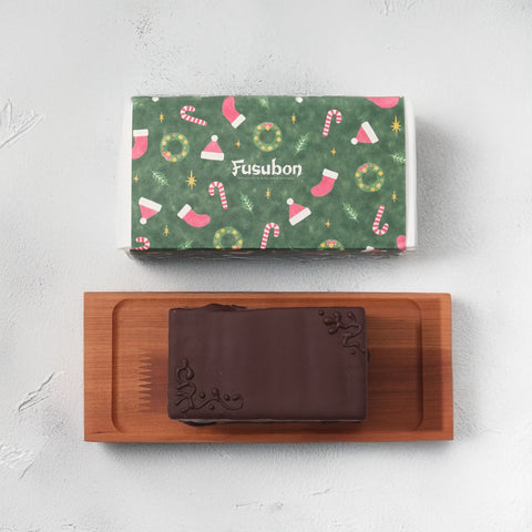 【送料・クリスマスパッケージ込】クリスマスチョコガナッシュ 糖質9.8g／ホール