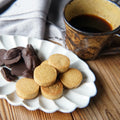 Fusubon Plain Cookies (10 pieces) Carbohydrates 1.0g/piece