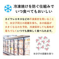 フスボンチョコカヌレ（3個入） 糖質1.1g/個 糖質制限ダイエット中に持ち運びやすいクッキーや焼菓子 フスボン 