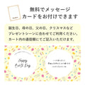 フスボンチョコカヌレ（3個入） 糖質1.1g/個 糖質制限ダイエット中に持ち運びやすいクッキーや焼菓子 フスボン 