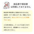 フスボンチョコカヌレ（3個入） 糖質1.1g/個 糖質制限ダイエット中に持ち運びやすいクッキーや焼菓子 フスボン 
