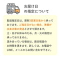 フスボンチョコカヌレ（3個入） 糖質1.1g/個 糖質制限ダイエット中に持ち運びやすいクッキーや焼菓子 フスボン 