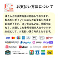 フスボンチョコカヌレ（3個入） 糖質1.1g/個 糖質制限ダイエット中に持ち運びやすいクッキーや焼菓子 フスボン 