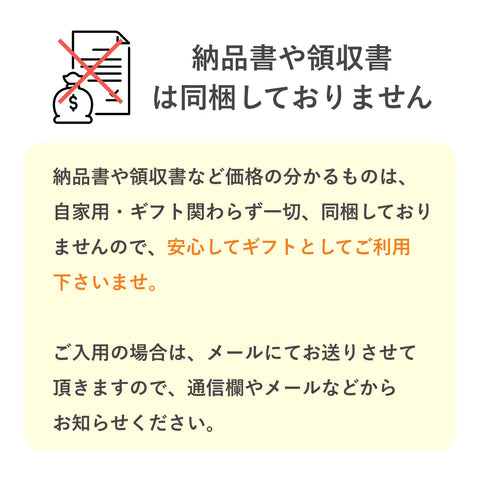 フスボンプリン 糖質3.2g