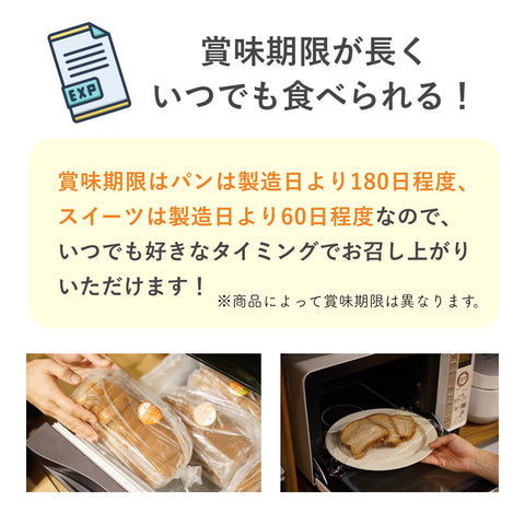 [Shipping and gift packaging included] Low-sugar cheesecake tasting set of two