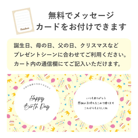 [包括運費和聖誕節套餐] 4 種 canelé 分類盒