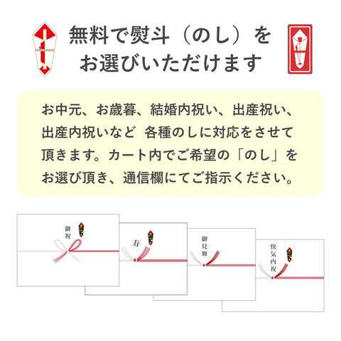 フスボンプリン 糖質3.2g