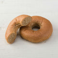 プレーン 糖質5.8g 糖質制限ダイエットのお供に便利なリング型パン フスボン 