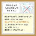 チョコフィナンシェ 糖質1.8g 糖質制限ダイエット中に持ち運びやすいクッキーや焼菓子 フスボン 