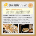 ピーカンナッツwithフスボンチョコレート 糖質7.7g 糖質制限に欠かせないフレーバーナッツのラインナップ フスボン 