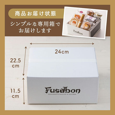 フスボンロール カカオ 糖質2.4g 糖質制限ダイエット中にぴったりの洋菓子・ケーキのラインナップ フスボン 