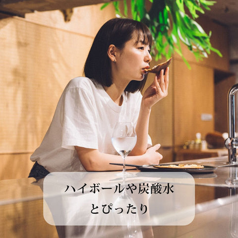フスボンピッツァ（トマトソース味） 糖質8.9g/個 糖質オフビールやハイボールにぴったりなピザや惣菜パン フスボン 