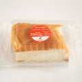 フスボン ベイクドチーズケーキ (2切入) 糖質2.5g/切 糖質制限ダイエット中にぴったりの洋菓子・ケーキのラインナップ フスボン 