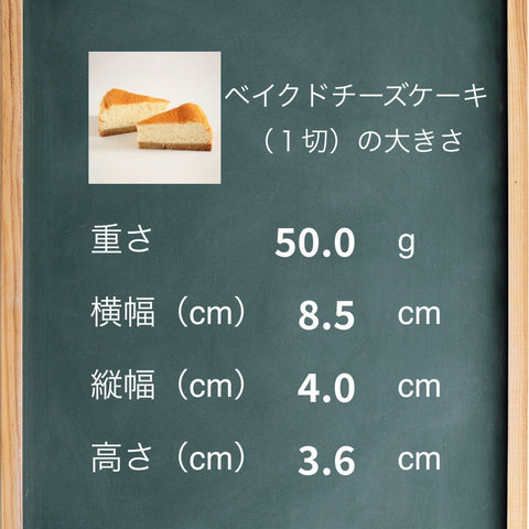 【送料・ギフトパッケージ込】フスボン・ホールケーキ3種類セット 糖質制限ダイエットにぴったりなセット商品 フスボン 