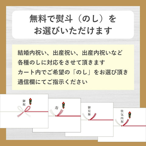 【送料・ギフトパッケージ込】フスボン・ホールケーキ3種類セット 糖質制限ダイエットにぴったりなセット商品 フスボン 