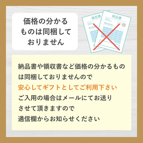 【送料・ギフトパッケージ込】フスボン・ホールケーキ3種類セット 糖質制限ダイエットにぴったりなセット商品 フスボン 