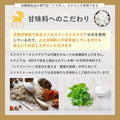 【送料込】フスボンアイス5種10個セット 糖質制限ダイエットにぴったりなセット商品 フスボン 