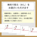 【送料込】フスボンアイス5種10個セット 糖質制限ダイエットにぴったりなセット商品 フスボン 
