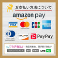 【送料込】フスボンアイス5種10個セット 糖質制限ダイエットにぴったりなセット商品 フスボン 