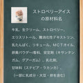 【送料込】フスボンアイス5種10個セット 糖質制限ダイエットにぴったりなセット商品 フスボン 