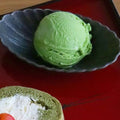 【送料込】フスボンアイス5種10個セット 糖質制限ダイエットにぴったりなセット商品 フスボン 