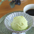 【送料込】フスボンアイス5種10個セット 糖質制限ダイエットにぴったりなセット商品 フスボン 