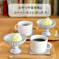 フスボンメロンアイス 糖質4.6g（120ml） 糖質5g以下でもしっとりとしていて食べごたえのあるアイスクリーム フスボン 
