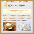【送料・誕生日ギフトパッケージ込】パウンドケーキ ホール 糖質6.9g/1ホール シーン提案 フスボン 
