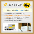 【送料・誕生日ギフトパッケージ込】パウンドケーキ ホール 糖質6.9g/1ホール シーン提案 フスボン 