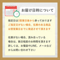 【送料・誕生日ギフトパッケージ込】フスボンガトーショコラ ホール 糖質5.2g/1ホール シーン提案 フスボン 