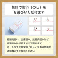 フスボンガトーショコラ ホール 糖質5.2g/1ホール 糖質制限ダイエット中にぴったりの洋菓子・ケーキのラインナップ フスボン 