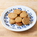 フスボン紅茶クッキー(12枚入り) 糖質0.6g/枚 糖質制限ダイエット中に持ち運びやすいクッキーや焼菓子 フスボン 