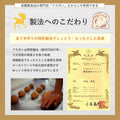 チョコとくるみの紅茶マフィン 糖質2.9g 糖質制限ダイエット中に持ち運びやすいクッキーや焼菓子 フスボン 