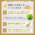 チョコとくるみの紅茶マフィン 糖質2.9g 糖質制限ダイエット中に持ち運びやすいクッキーや焼菓子 フスボン 