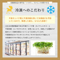 チョコとくるみの紅茶マフィン 糖質2.9g 糖質制限ダイエット中に持ち運びやすいクッキーや焼菓子 フスボン 