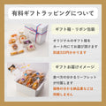 チョコとくるみの紅茶マフィン 糖質2.9g 糖質制限ダイエット中に持ち運びやすいクッキーや焼菓子 フスボン 