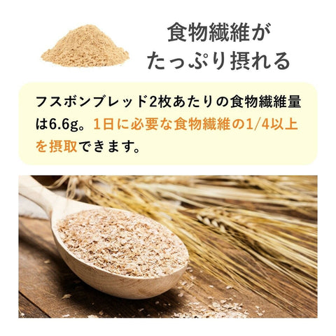【送料・誕生日ギフトパッケージ込】フスボン・モンブランタルト 糖質36.5g/1ホール 誕生日プレゼントにぴったりのフスボン フスボン 