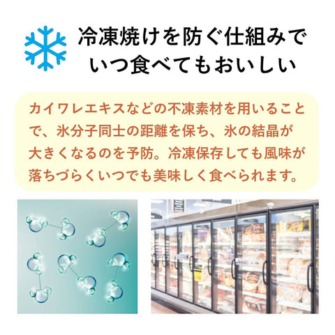 【送料・誕生日ギフトパッケージ込】フスボン・モンブランタルト 糖質36.5g/1ホール 誕生日プレゼントにぴったりのフスボン フスボン 