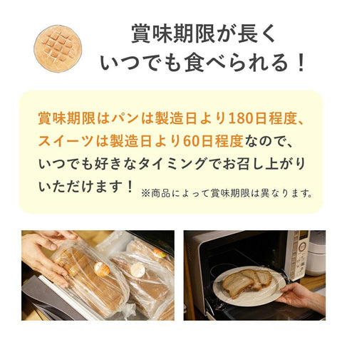【送料・誕生日ギフトパッケージ込】フスボン・モンブランタルト 糖質36.5g/1ホール 誕生日プレゼントにぴったりのフスボン フスボン 