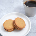 フスボンピーナッツバターサンド 糖質3.0g/個（２個入） 糖質制限ダイエット中に持ち運びやすいクッキーや焼菓子 フスボン 