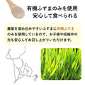 フスボンピーナッツバターサンド 糖質3.0g/個（２個入） 糖質制限ダイエット中に持ち運びやすいクッキーや焼菓子 フスボン 