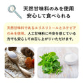 フスボンピーナッツバターサンド 糖質3.0g/個（２個入） 糖質制限ダイエット中に持ち運びやすいクッキーや焼菓子 フスボン 