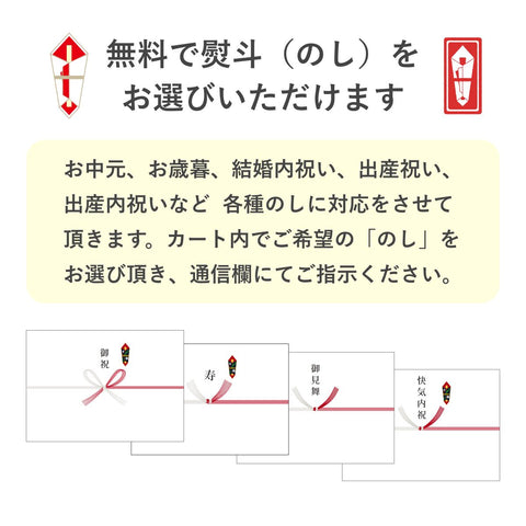 【送料無料・誕生日限定パッケージ】フスボンクッキーアソートボックス 糖質制限ダイエット中に持ち運びやすいクッキーや焼菓子 フスボン 