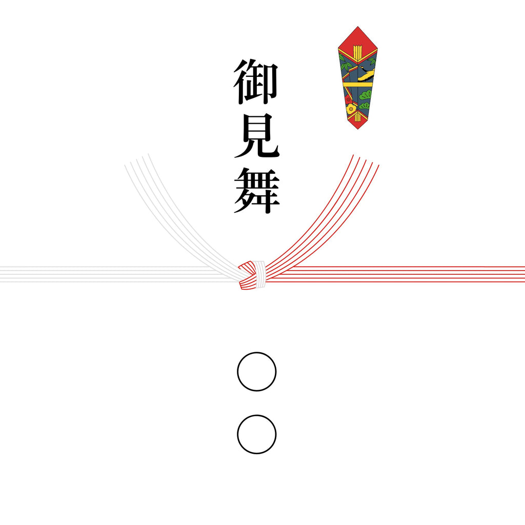お見舞い フスボン 