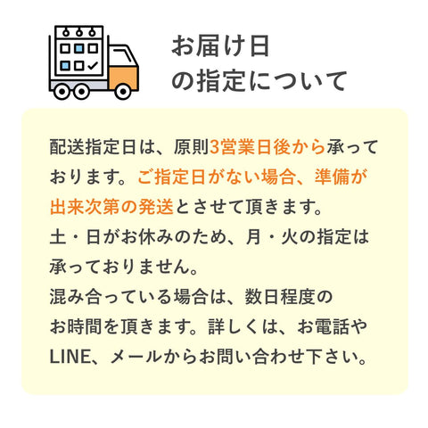 【送料無料・誕生日限定パッケージ】フスボンクッキーアソートボックス 糖質制限ダイエット中に持ち運びやすいクッキーや焼菓子 フスボン 